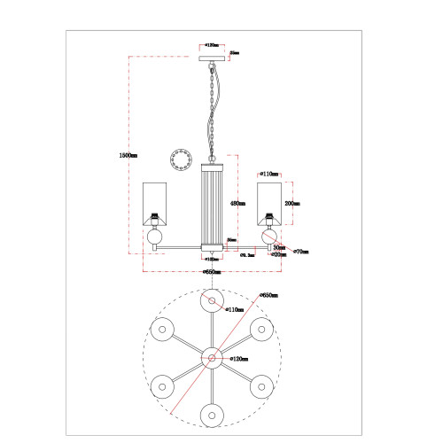 Подвесная люстра Arte Lamp Matar A4027LM-6PB