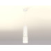 Подвесной светильник Ambrella Light Techno XP7401021 (A2301, C6342, A2030, C7401, N7120)