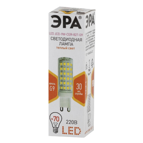 Лампа светодиодная Эра G9 9W 2700K LED JCD-9W-CER-827-G9 Б0033185