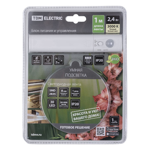 Светодиодная лента TDM Electric 5В 2835 2,4Вт/м 3000K 1м IP20 SQ0331-0502