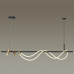 Подвесная люстра Odeon Light Corda 4397/40L