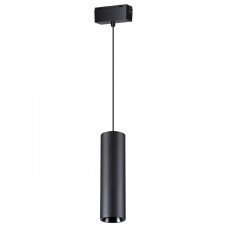 Трековый светильник Novotech Kit 358531