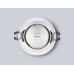 Встраиваемый светильник Ambrella Light Techno spot Technic base TN102805