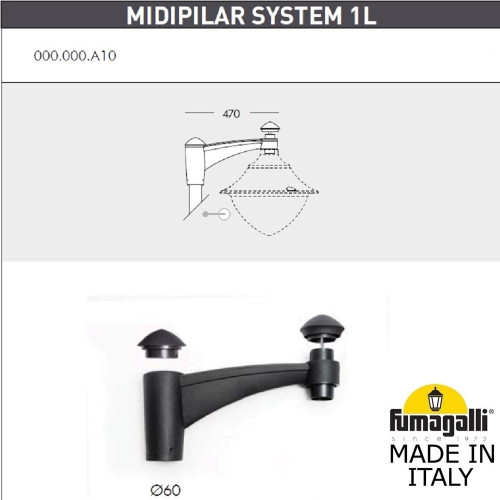 Садово-парковый светильник Fumagalli EKTOR 3000 MIDIPILAR/GLOBE 400 modern 1L G41.365.A10.AYE27