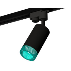 Трековый однофазный светильник Ambrella Light Track System XT6323083 (A2521, C6323, N6153)
