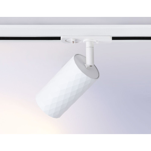 Трековый светильник Ambrella Light Track system GL5131