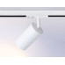 Трековый светильник Ambrella Light Track system GL5131