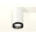 Накладной светильник Ambrella Light Techno XS6322021 (C6322, N6131)