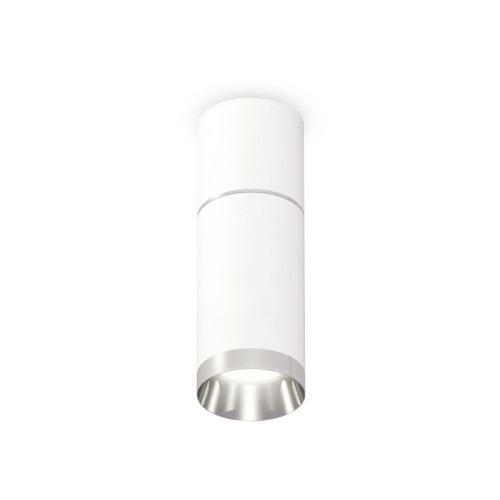 Потолочный светильник Ambrella Light Techno Spot XS6322060 (C6301, A2060, C6322, N6132)