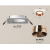 Встраиваемый светильник Ambrella Light Techno Spot XC6520025 (C6520, N6135)