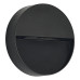 Уличный настенный светильник ST Luce Lade SL9537.401.14