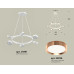 Подвесная люстра Ambrella Light Traditional (C9191, N8126) XB9191153