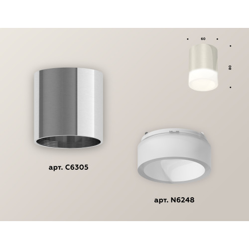 Накладной светильник Ambrella Light Techno XS6305021 (C6305, N6248)
