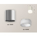 Накладной светильник Ambrella Light Techno XS6305021 (C6305, N6248)