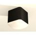Потолочный светильник Ambrella Light Techno Spot XS7806041 (C7806, N7756)
