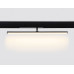 Трековый магнитный светильник Ambrella Light Magnetic 220V GL1361