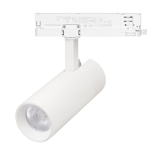 Трековый трехфазный светильник Arlight LGD-GERA-4TR-R74-20W Day4000 (WH, 36 deg, 230V) 055156