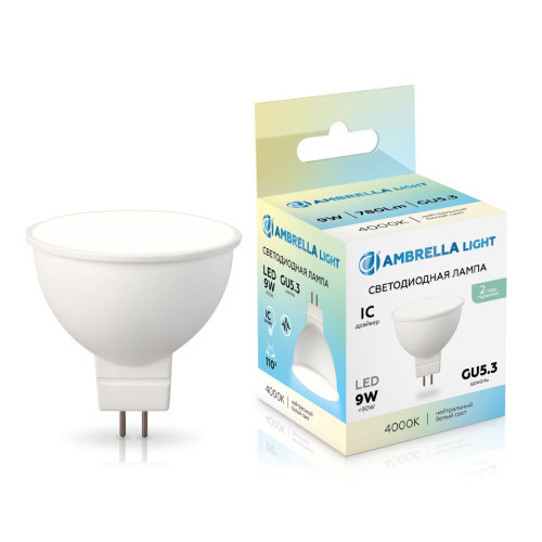 Светодиодная лампа Ambrella Light Bulbing GU5.3 9W 4000K 160904
