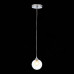 Подвесной светильник ST Luce Dualita SL431.113.01