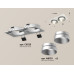 Встраиваемый светильник Ambrella Light Techno Spot XC6525023 (C6525, N6133)