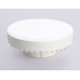 Лампа светодиодная Ambrella Light Bulbing Ambrella Light Bulbing LED GX70 25W IC 4000K 180-265V 702504