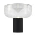 Настольная лампа ST Luce Ripple SL6014.424.01
