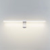 Подсветка для картин Odeon Light Tiny 7070/8WL
