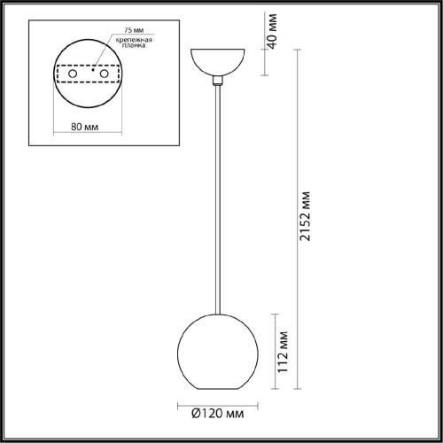 Подвесной светильник Odeon Light Travertino 6626/1L