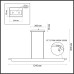 Линейный светильник Odeon Light Punto 7018/40LA