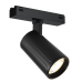 Трековый магнитный светильник iLedex Vision SMART 4825-048-D60-10W-36DG-BK