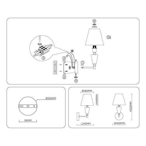 Бра Ambrella Light High Light Classic LH75259