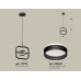 Подвесной светильник Ambrella Light Traditional (C9119, N8462) XB9119152