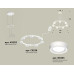 Подвесная люстра Ambrella Light Traditional (A9203, C9236, N8433) XR92031601
