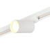 Трековый однофазный светильник Myfar Beam MT0120-GU10-W