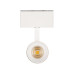 Трековый светильник для магнитного шинопровода Arlight Mag-Spot-45-R85-12W Day4000 033425