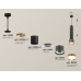 Подвесной светильник Ambrella Light Techno Spot XP8115010 (A2302, A2062x4, C6303x5, A2101, C8115, N8124)