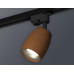 Трековый однофазный светильник Ambrella Light Track System XT1124033 (A2521, C1124, N7013)