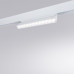 Трековый светильник Arte Lamp Linea A4638PL-1WH