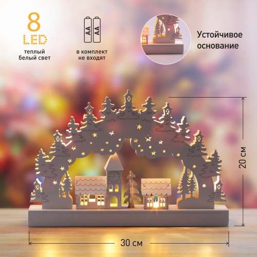 Светодиодная новогодняя фигура Эра EGNDS-02 Б0051929