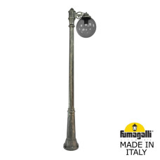 Парковый светильник Fumagalli Globe G30.157.S10.BZF1R