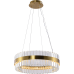 Подвесная люстра Rivoli Gwinnett 6193-201