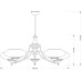 Люстра на штанге Kutek San Marino Shade SAN-ZW-5(Z)CR