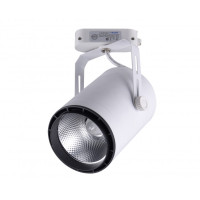 Светильник на шине Kink Light 6483-1,01