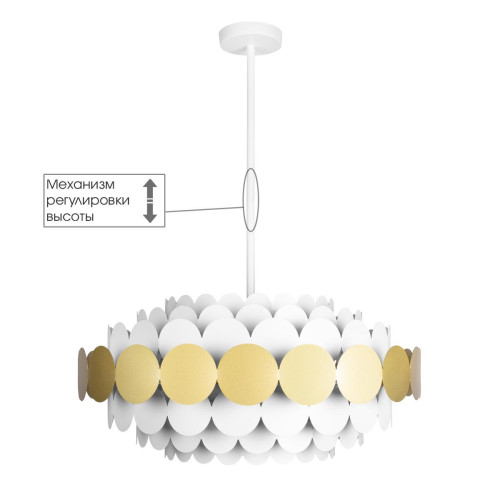 Люстра на штанге Loft IT Juicy 10310/S Gold