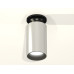 Потолочный светильник Ambrella Light Techno Spot XS6325101 (N6902, C6325, N6111)