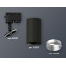 Трековый однофазный светильник Ambrella Light Track System XT6323043 (A2521, C6323, N6123)