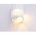 Трековый однофазный светильник Ambrella Light Track System GL5157