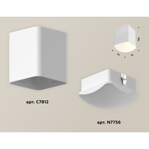Потолочный светильник Ambrella Light Techno Spot XS7812022 (C7812, N7756)