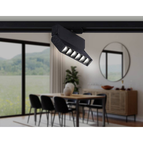 Трековый однофазный светильник Ambrella Light Track System GL6814