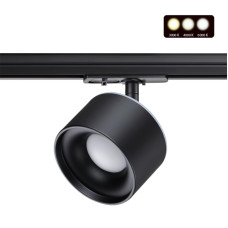 Трековый светильник Novotech Giro 358974